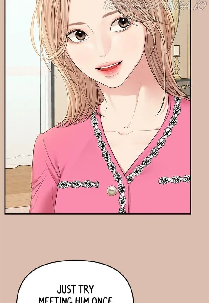 To You, Who Keep the Star Chapter 75 page 34