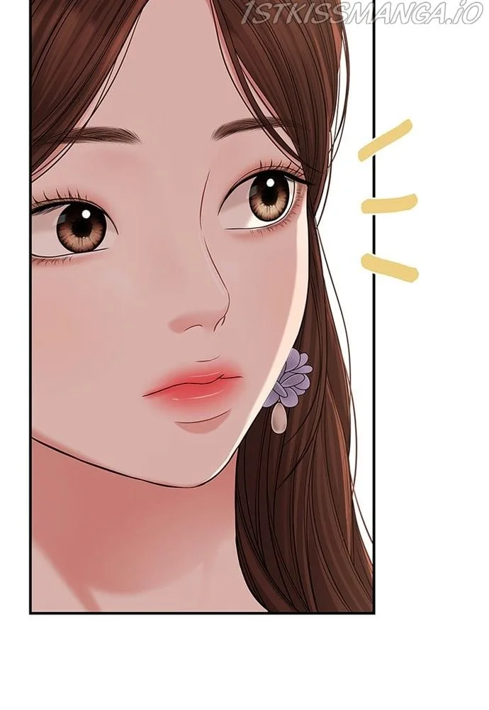 To You, Who Keep the Star Chapter 75 page 49