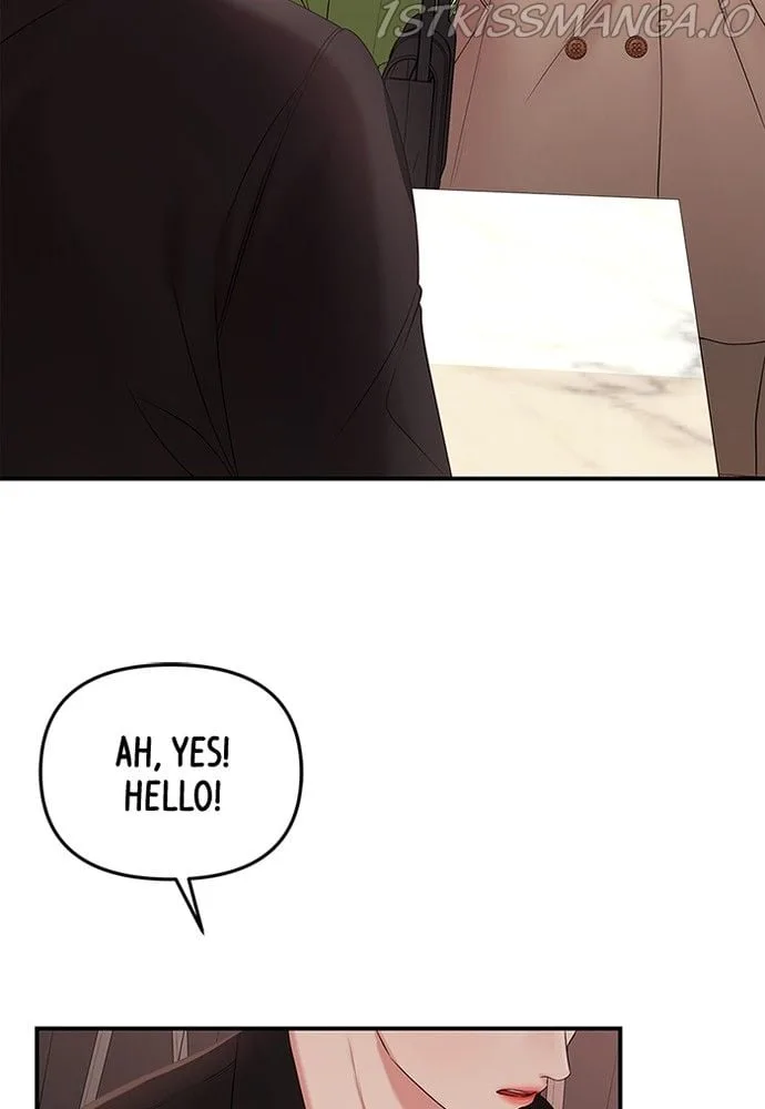 To You, Who Keep the Star Chapter 75 page 54