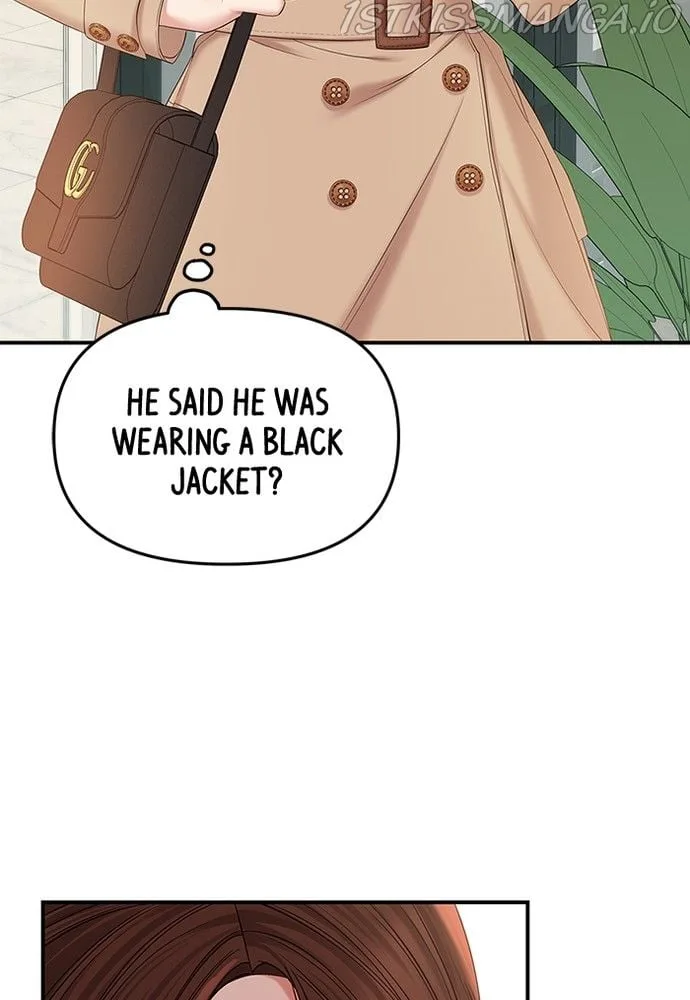 To You, Who Keep the Star Chapter 75 page 48