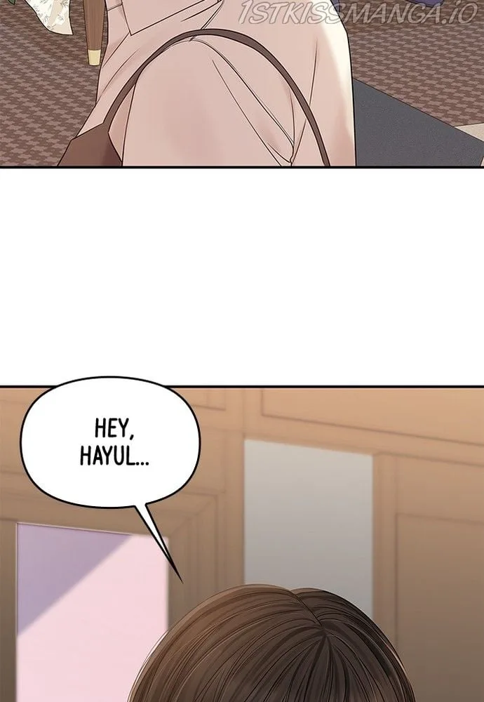 To You, Who Keep the Star Chapter 75 page 81