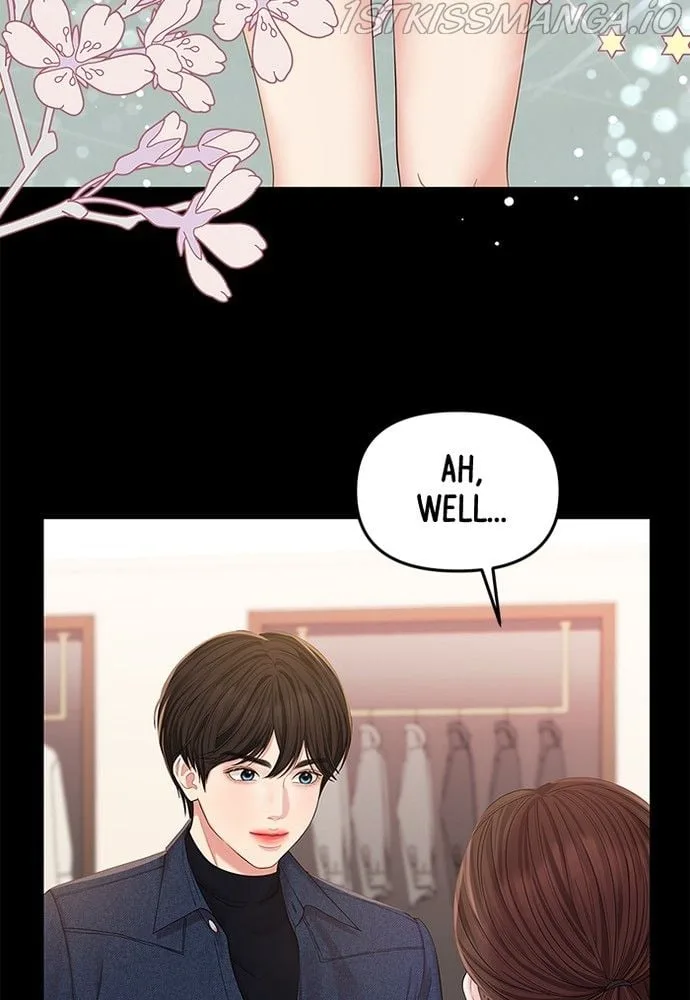 To You, Who Keep the Star Chapter 75 page 94