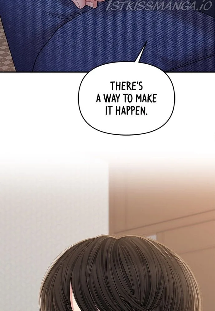 To You, Who Keep the Star Chapter 75 page 122