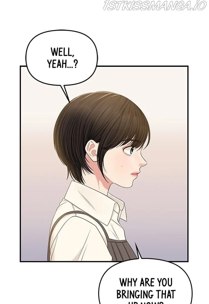 To You, Who Keep the Star Chapter 75 page 120