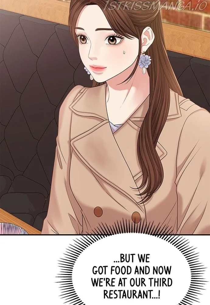 To You, Who Keep the Star Chapter 75 page 132