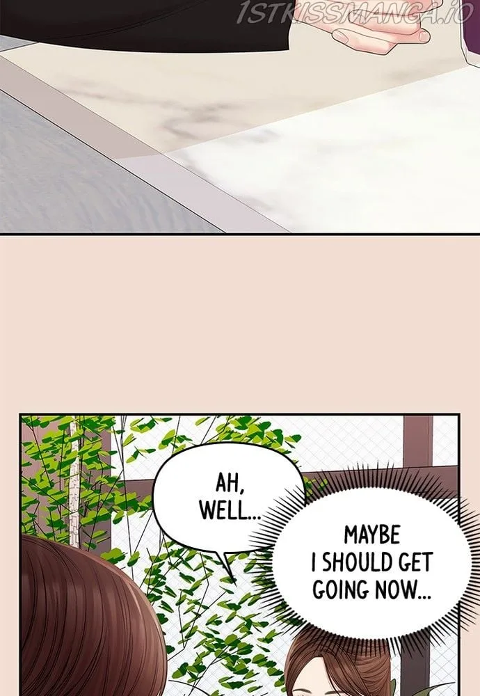 To You, Who Keep the Star Chapter 75 page 137