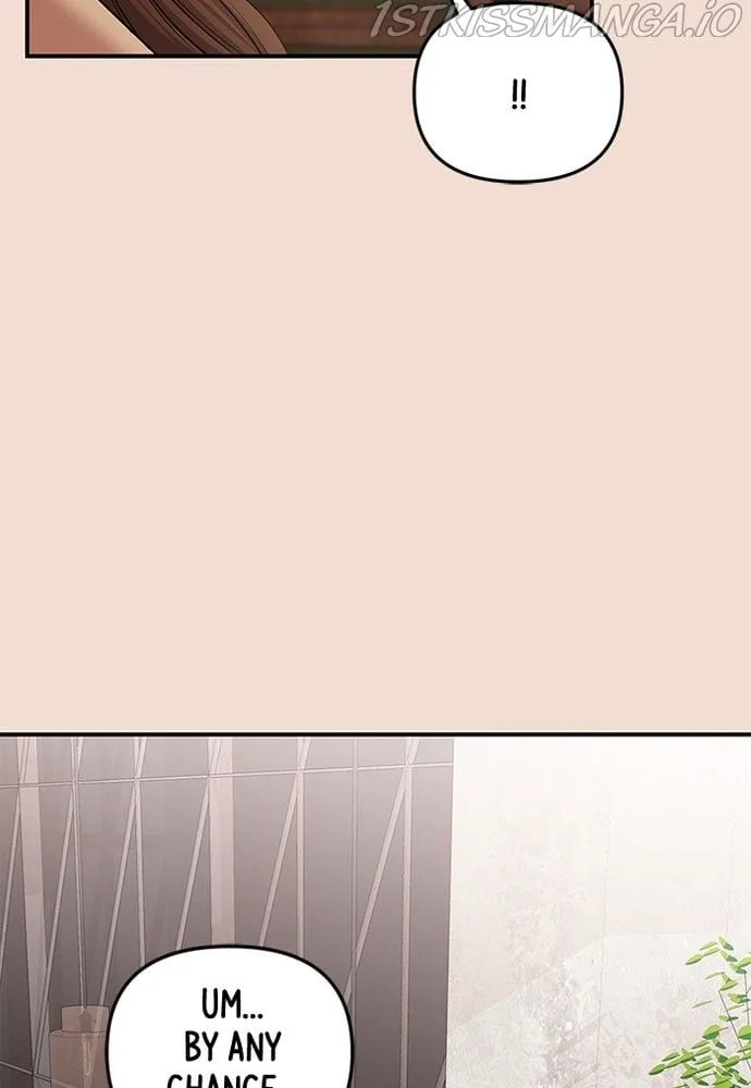To You, Who Keep the Star Chapter 75 page 146