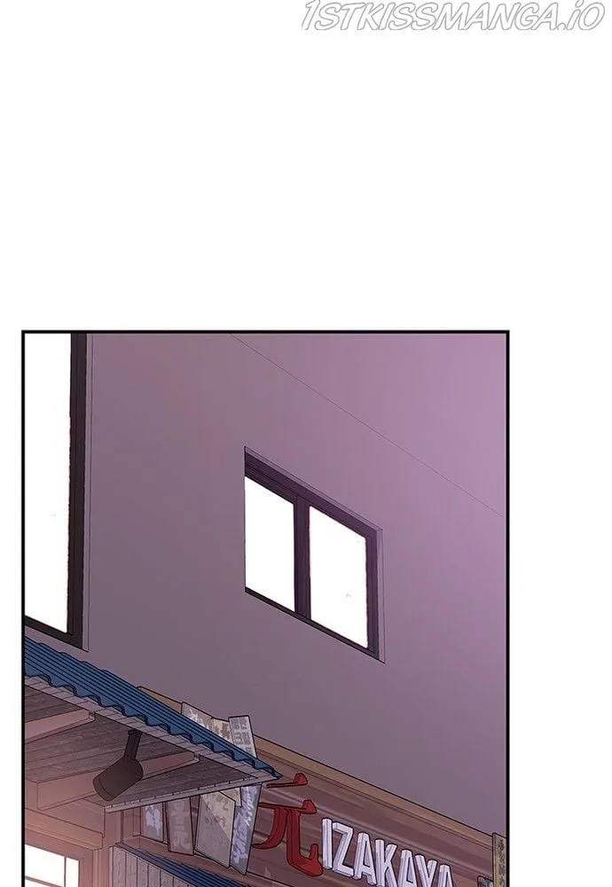 To You, Who Keep the Star Chapter 75 page 126