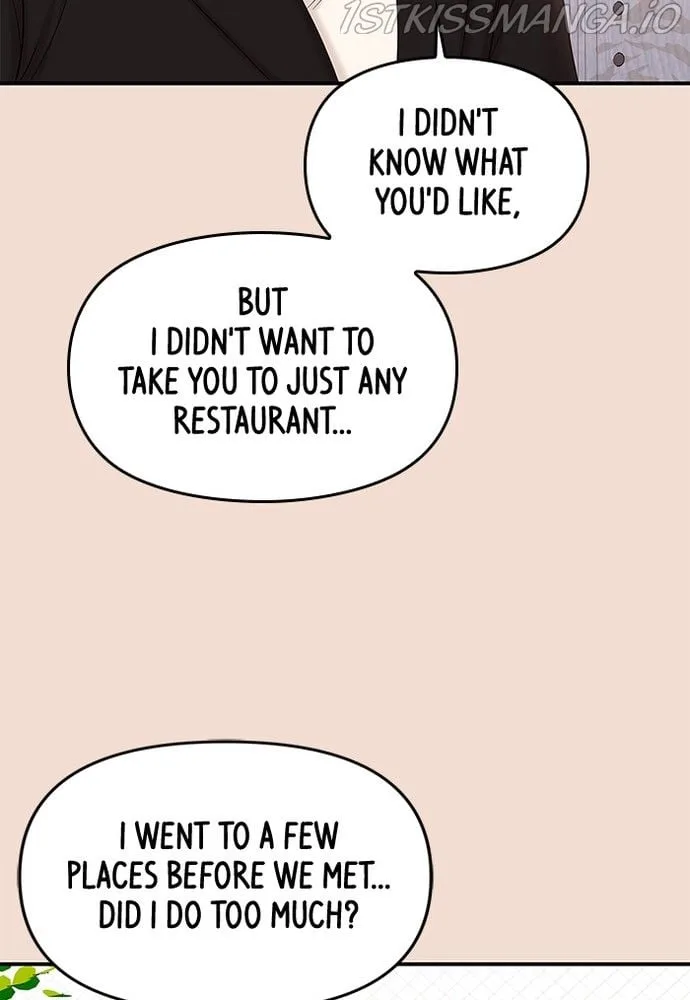 To You, Who Keep the Star Chapter 75 page 150