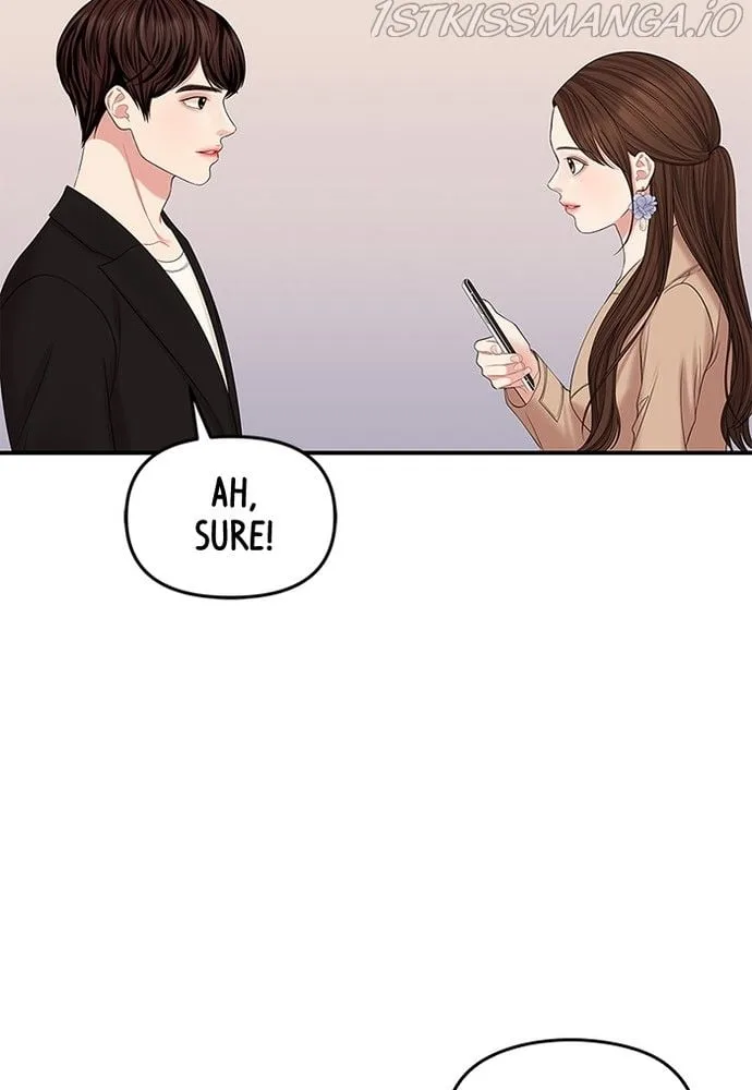 To You, Who Keep the Star Chapter 75 page 164