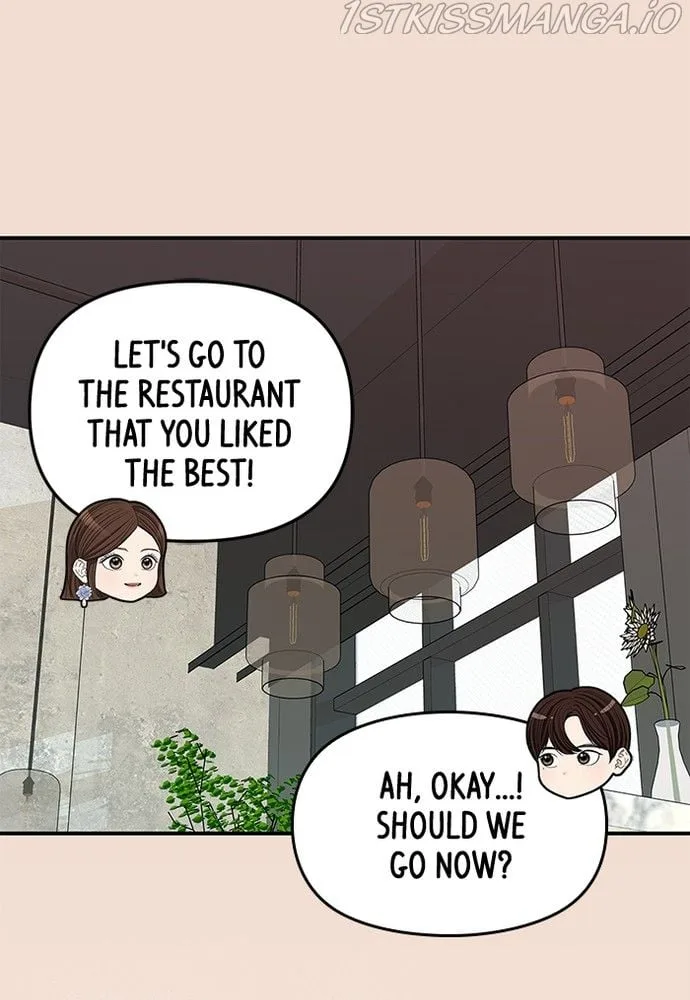 To You, Who Keep the Star Chapter 75 page 153