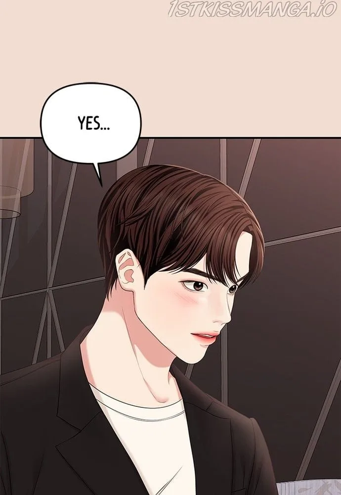To You, Who Keep the Star Chapter 75 page 149