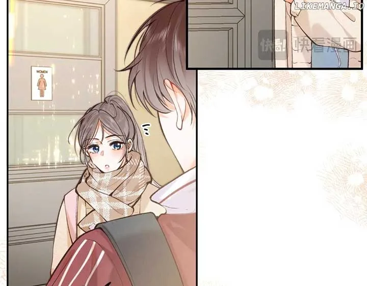You Are My Desire Chapter 71 page 43