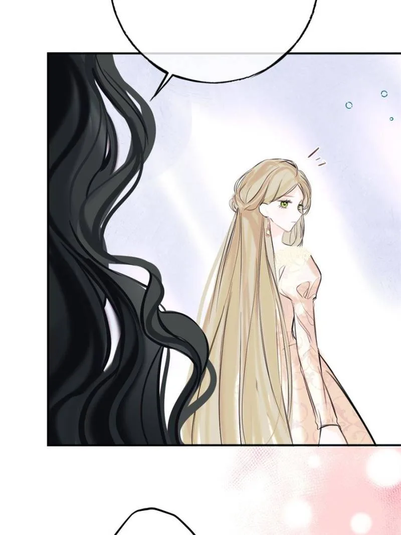 The Corrupted Witch Has No Choice But to Become a Villain Chapter 72 page 5