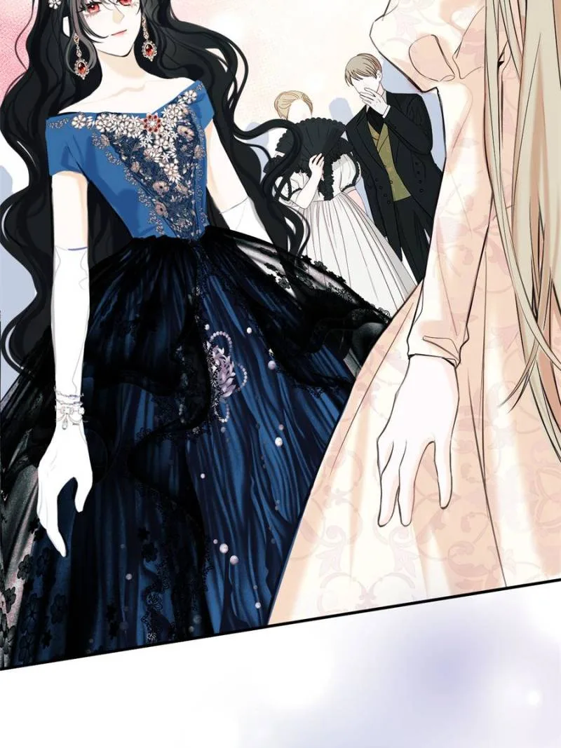The Corrupted Witch Has No Choice But to Become a Villain Chapter 72 page 7