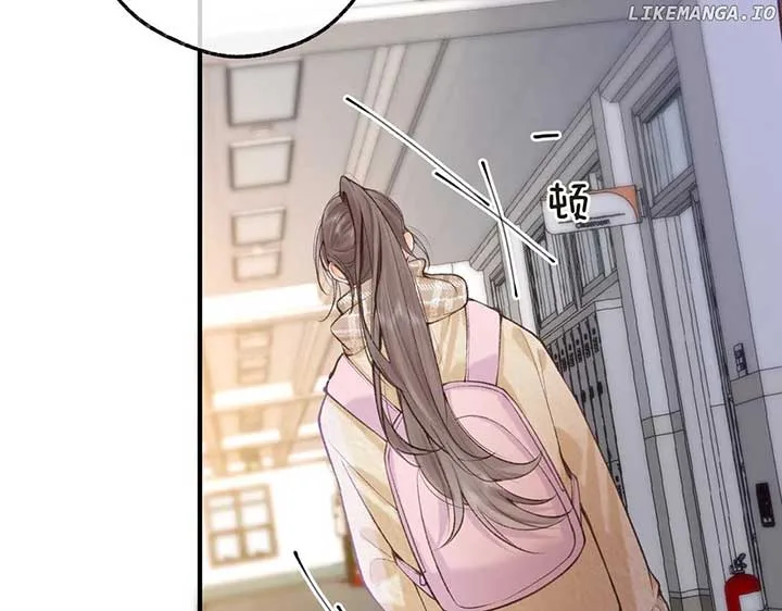 You Are My Desire Chapter 71 page 52