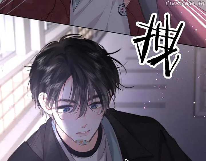 You Are My Desire Chapter 71 page 71