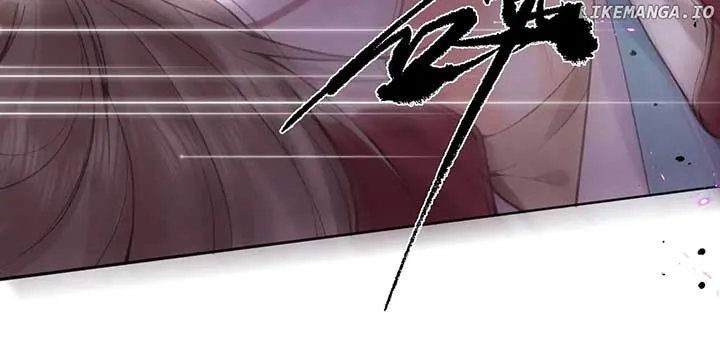 You Are My Desire Chapter 71 page 67