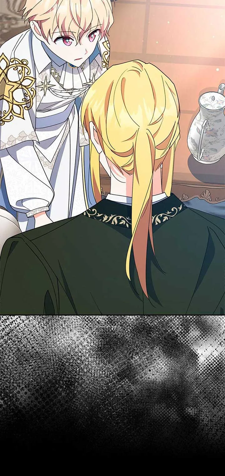 The Contract Couple: Ines & Kaisac Chapter 75 page 18