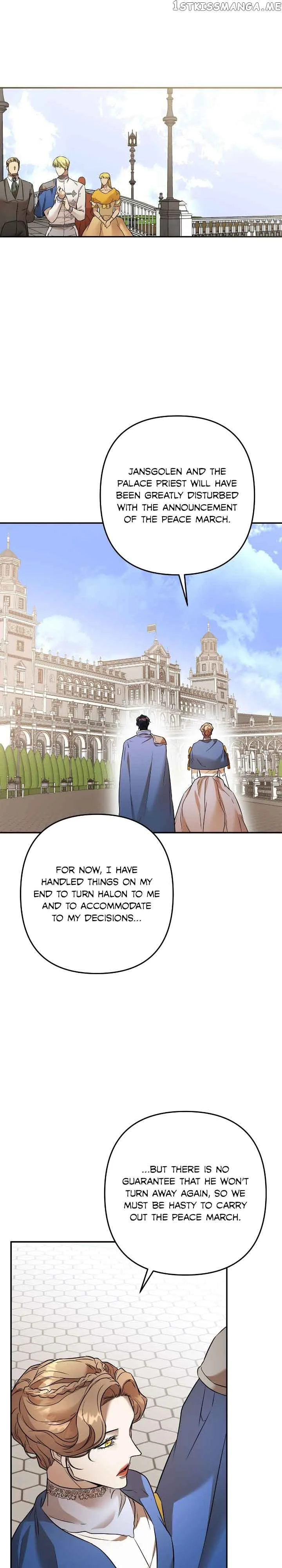 Agatha Chapter 88 page 5