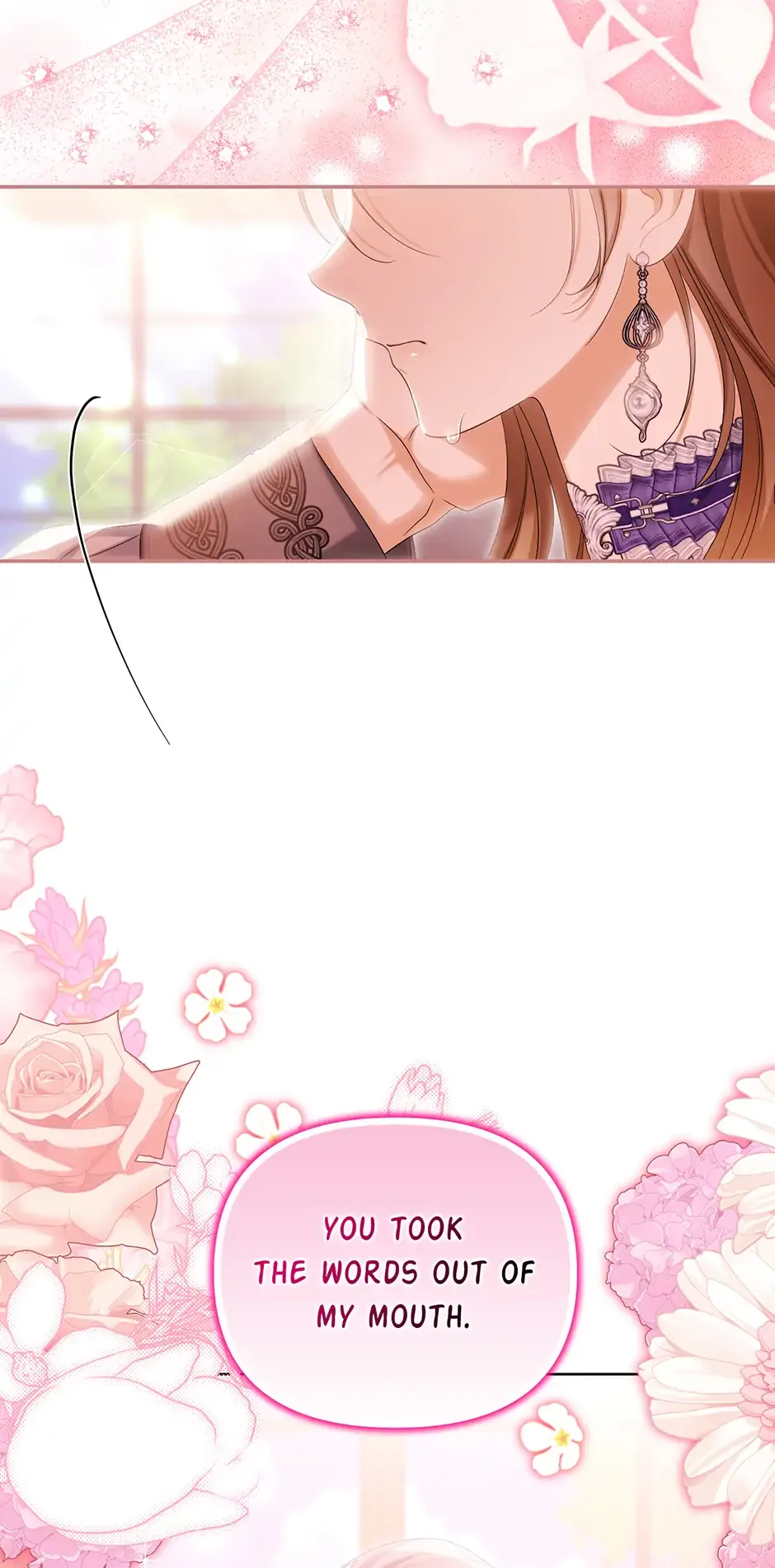 Why Are You Obsessed With Your Fake Wife? Chapter 74 page 75