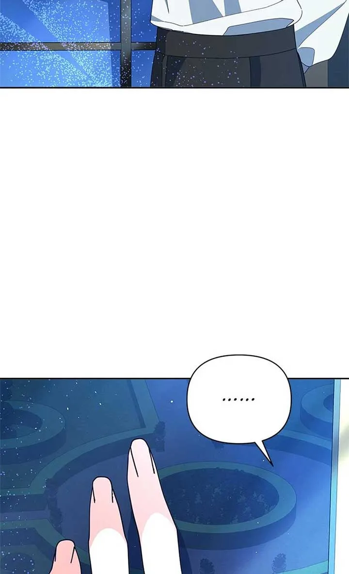 The Contract Couple: Ines & Kaisac Chapter 75 page 82