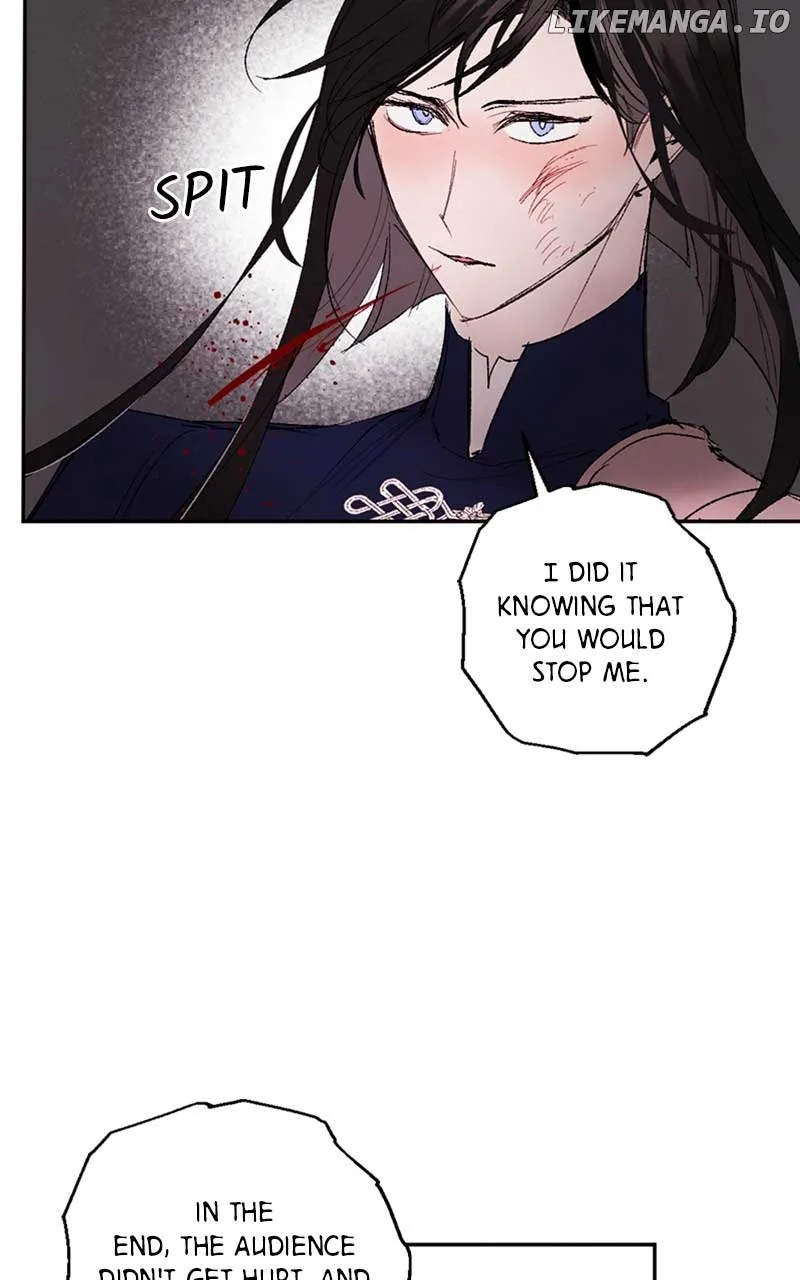 The Demon King’s Confession Chapter 75 page 21