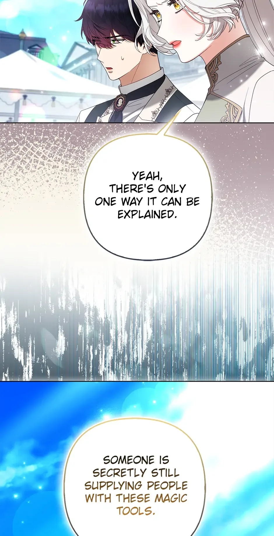 The Duke and The Fox Princess Chapter 75 page 7