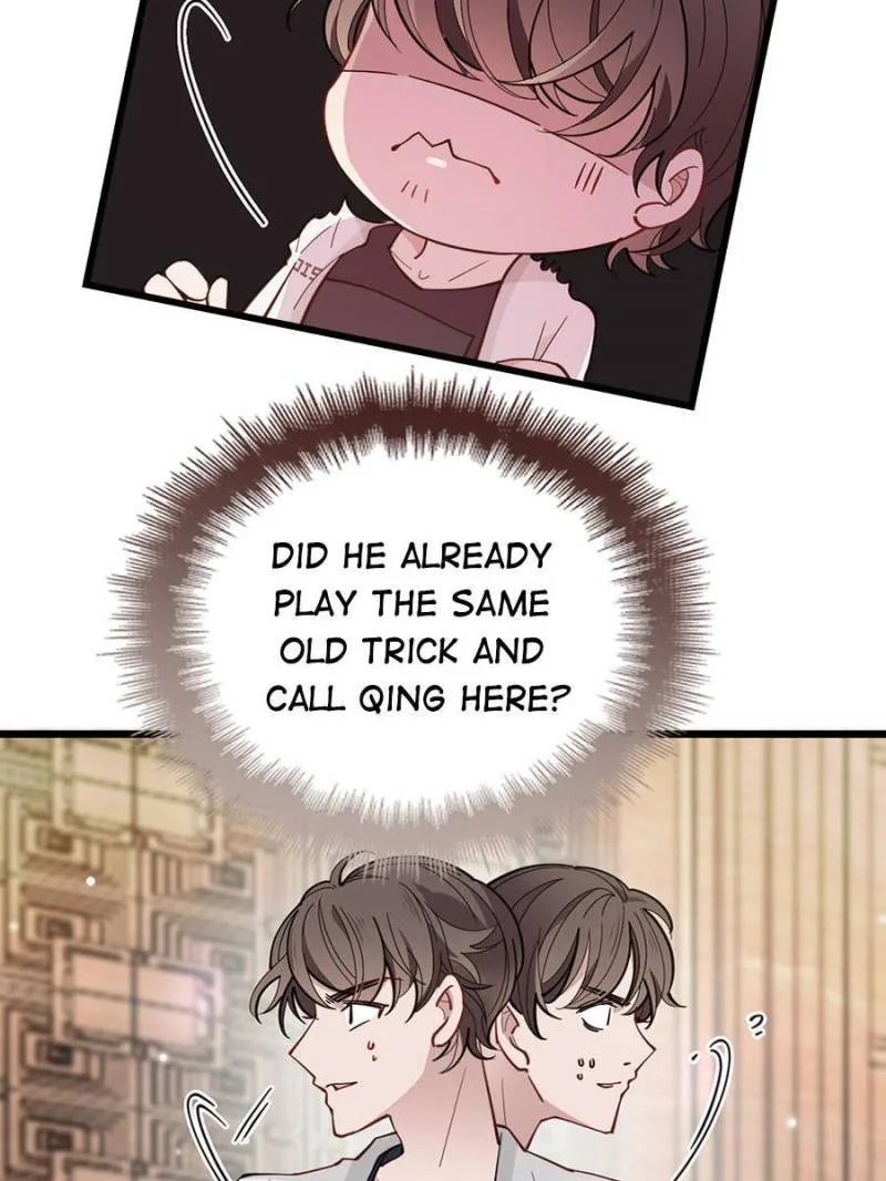 The Duke’s Hidden Baby: BOGO! Chapter 75 page 5