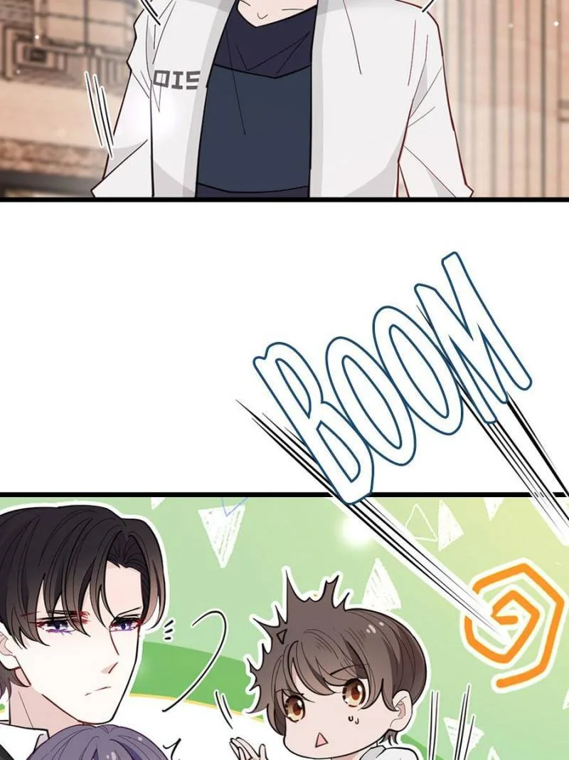 The Duke’s Hidden Baby: BOGO! Chapter 75 page 6