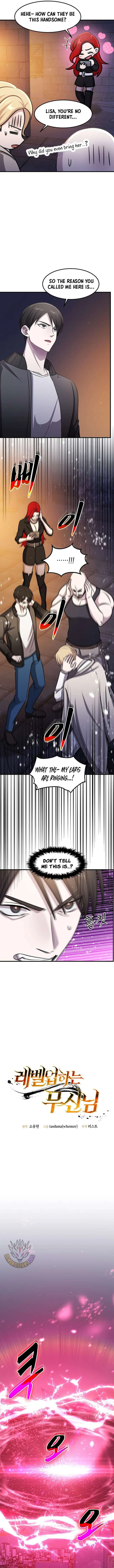 The God of War is Leveling Up Chapter 75 page 5