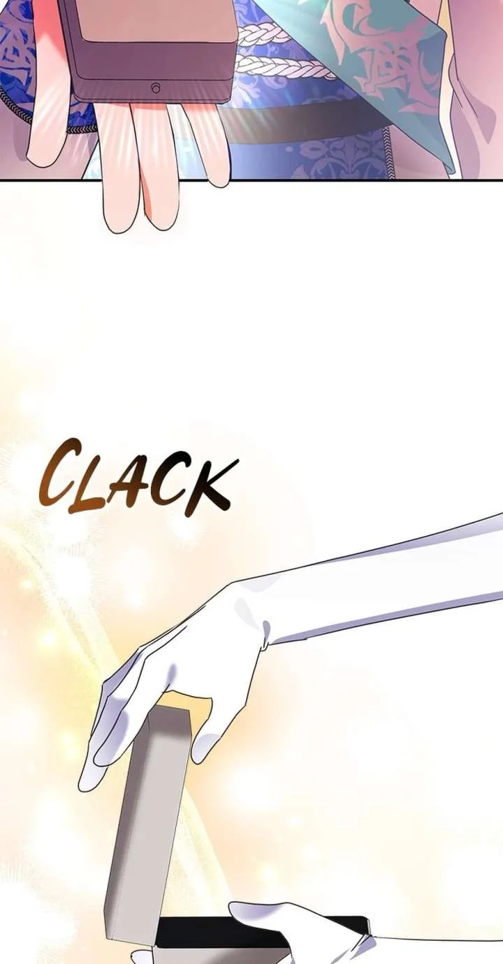 The Fake Rides in a Flower Kiln Chapter 75 page 63