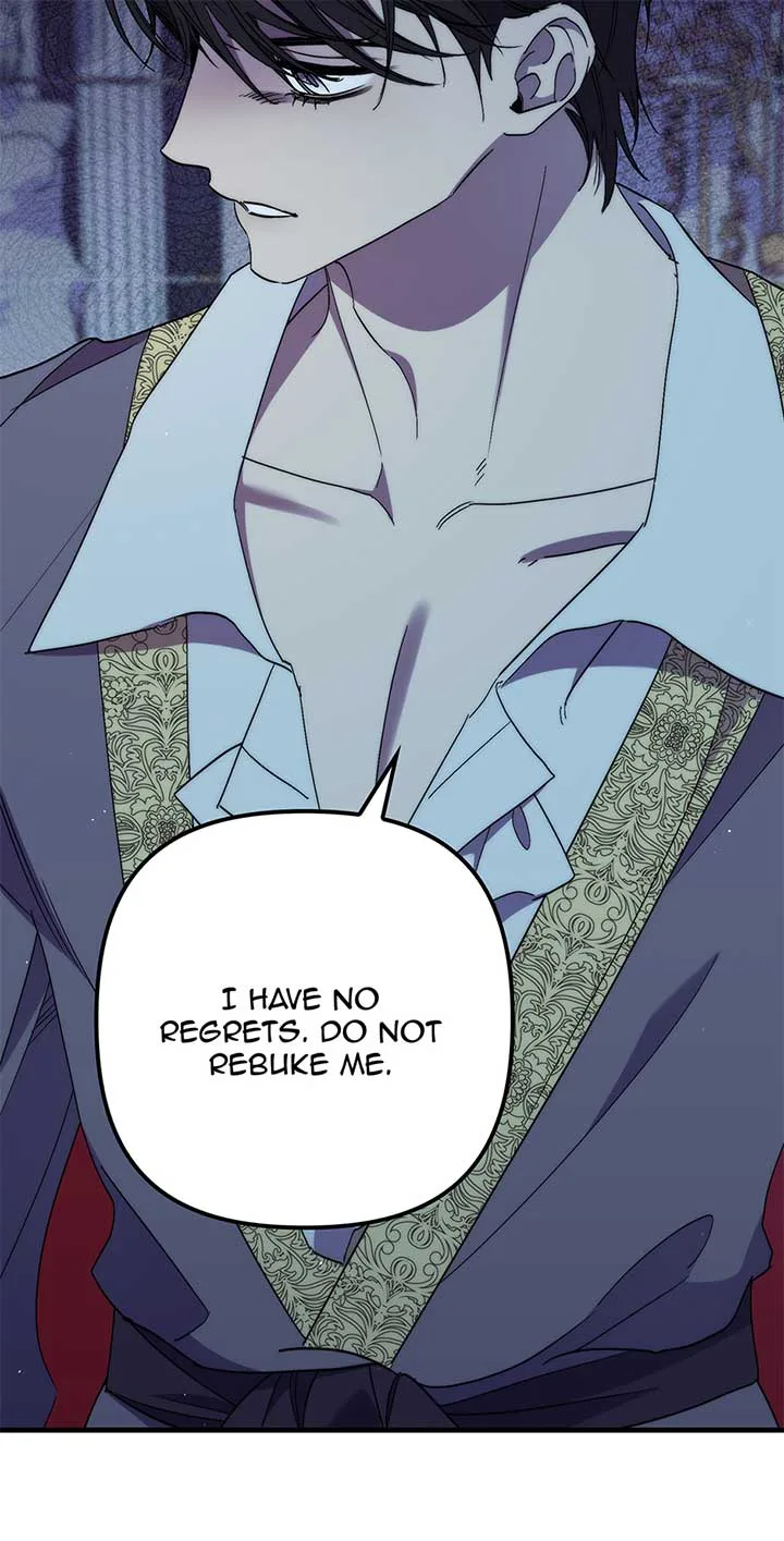 The Hero Went Crazy Even Though I’m the One Who Died Chapter 74 page 29
