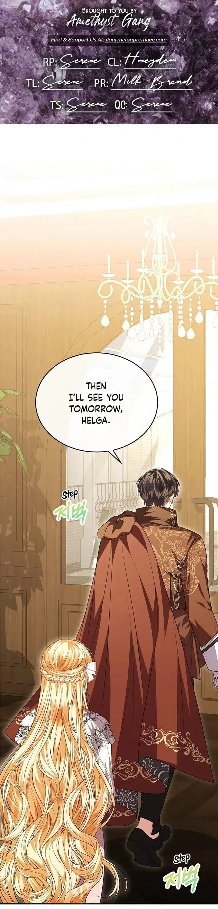 The Real Daughter is Back Chapter 74 page 2