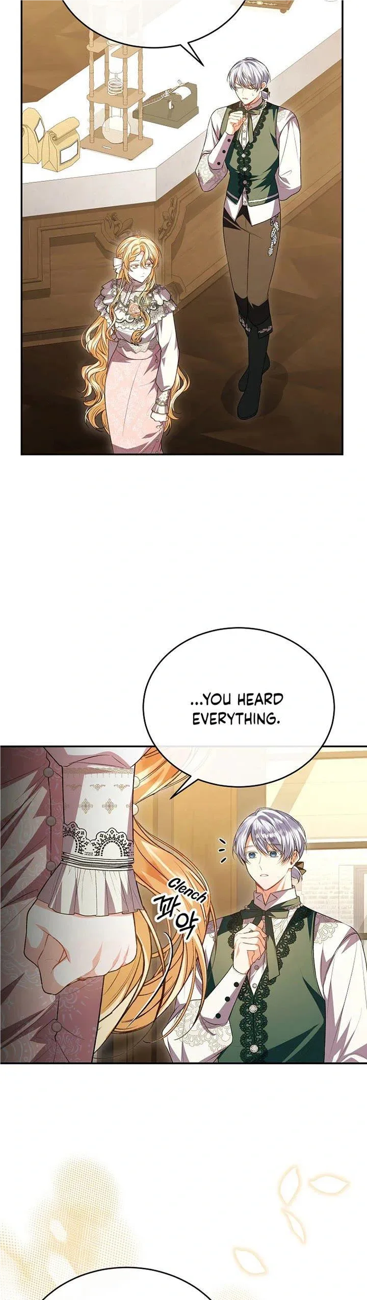 The Real Daughter is Back Chapter 74 page 4