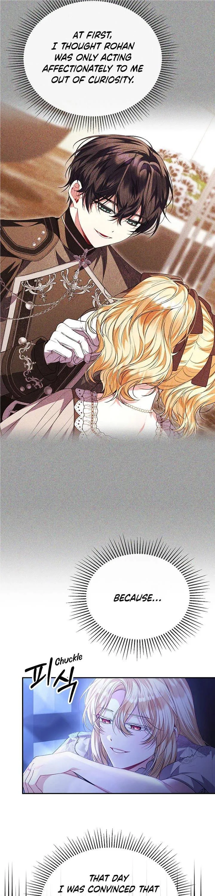 The Real Daughter is Back Chapter 74 page 15
