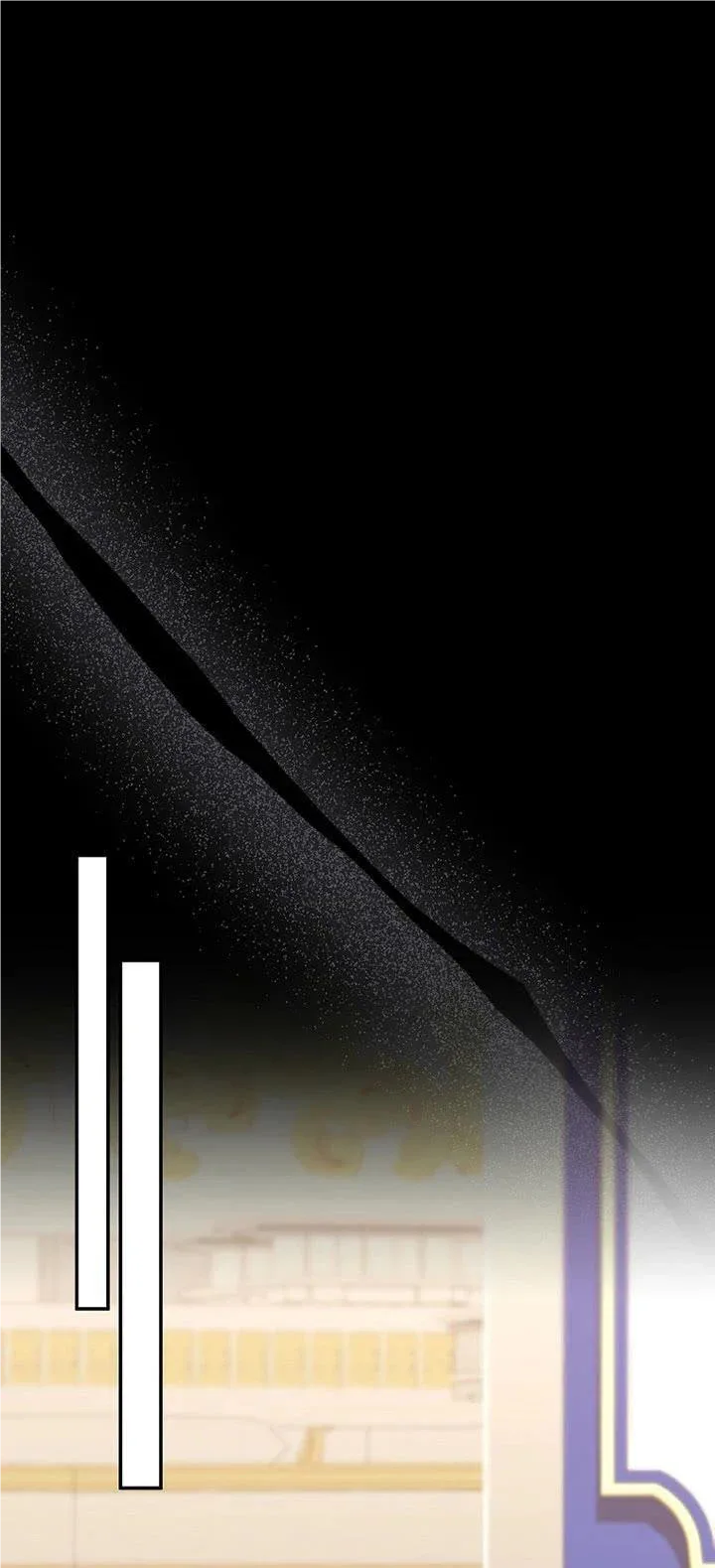 The Real Daughter is Back Chapter 74 page 21