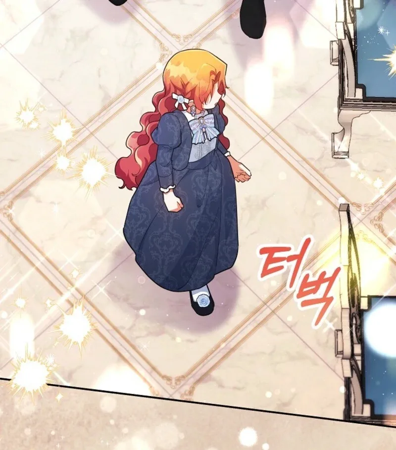 The Little Lord Who Makes Flowers Bloom Chapter 75 page 14