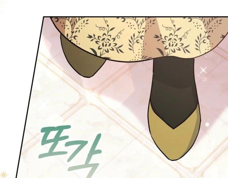 The Little Lord Who Makes Flowers Bloom Chapter 75 page 37