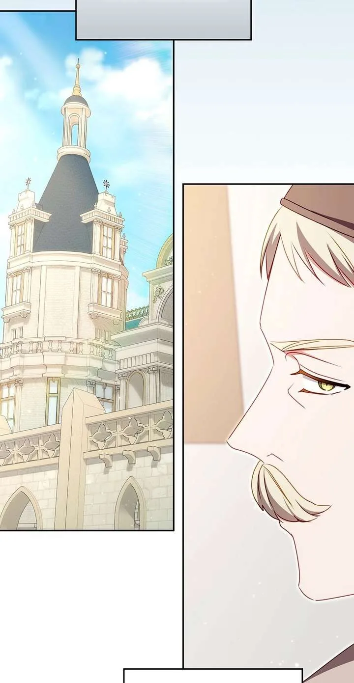 The secrets of the lovely duchess Chapter 75 page 8