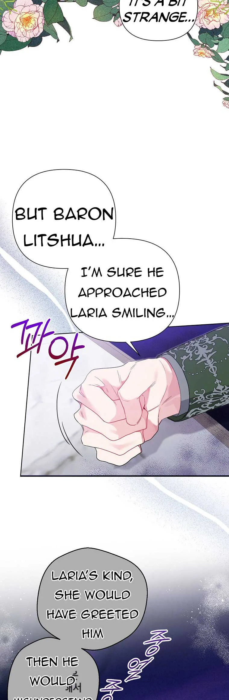The Villain’s Daughter-in-Law has limited time Chapter 75 page 5