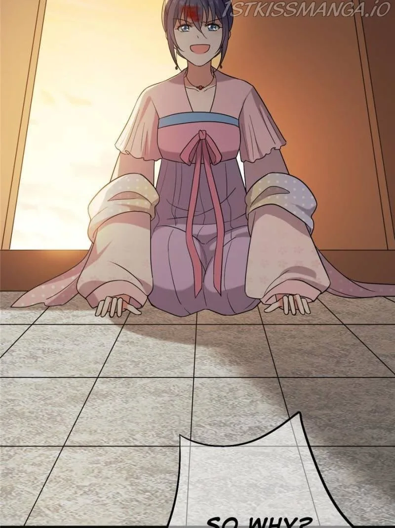 The Sickly Tyrant With An Innocent Facade Chapter 76 page 33
