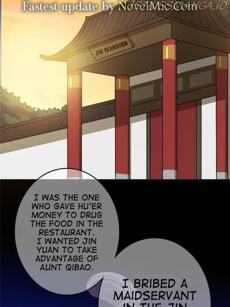 The Sickly Tyrant With An Innocent Facade Chapter 76 page 46