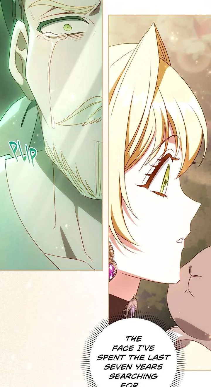 The secrets of the lovely duchess Chapter 75 page 31