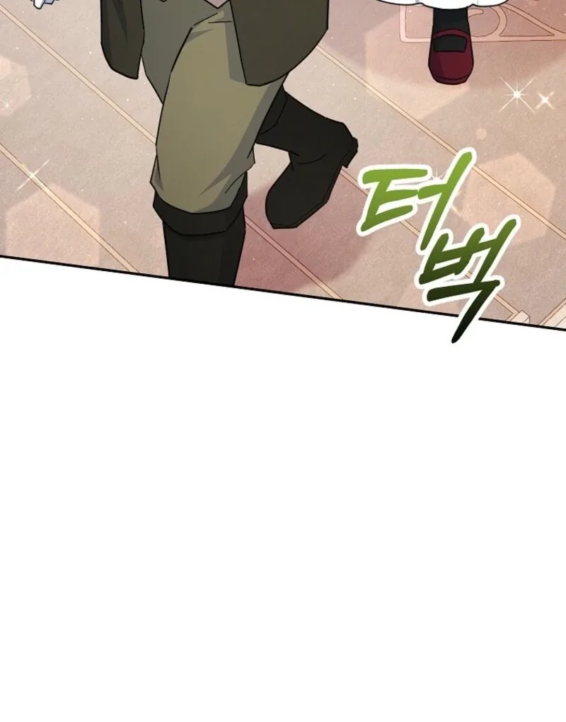 The Little Lord Who Makes Flowers Bloom Chapter 75 page 94