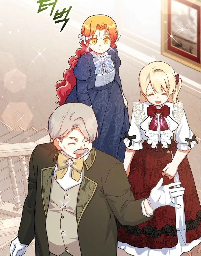 The Little Lord Who Makes Flowers Bloom Chapter 75 page 93