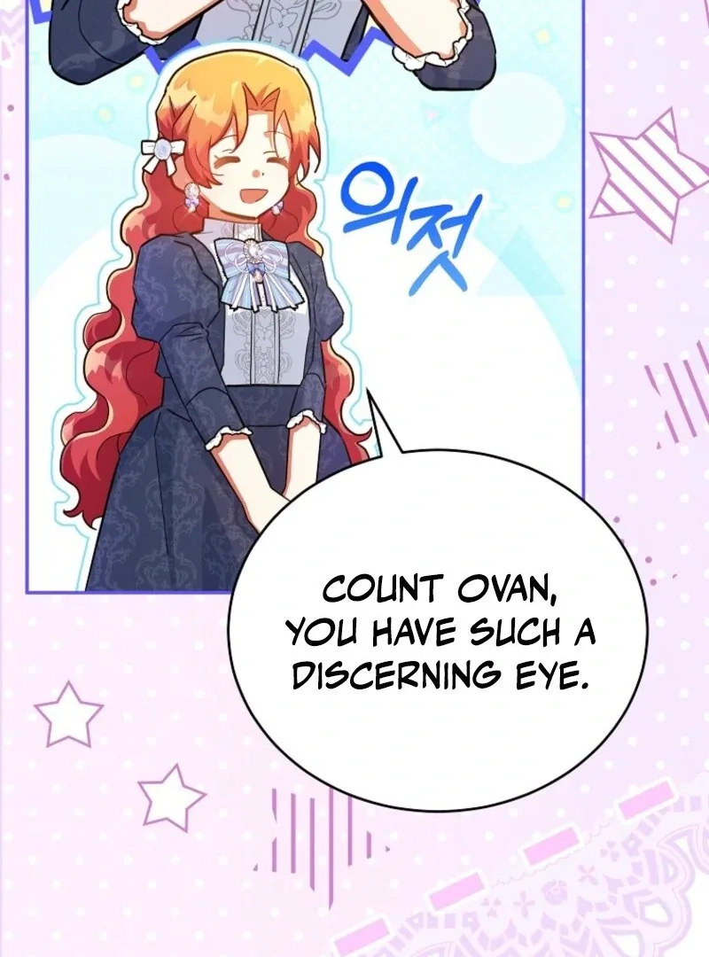 The Little Lord Who Makes Flowers Bloom Chapter 75 page 109