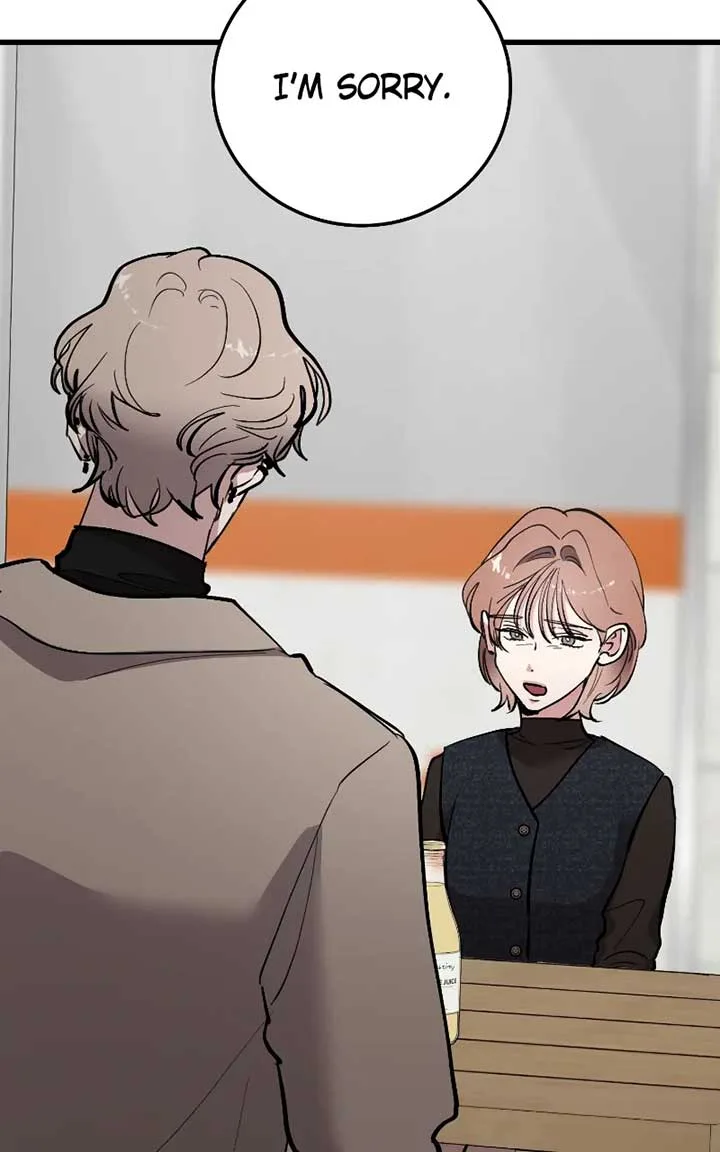The Team Leader is Tired of Being A Newlywed Chapter 75 page 3