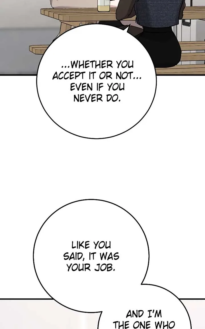The Team Leader is Tired of Being A Newlywed Chapter 75 page 7