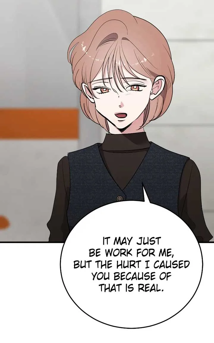 The Team Leader is Tired of Being A Newlywed Chapter 75 page 5
